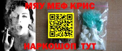 кокаин VHQ Первоуральск