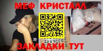 ешки Пенза