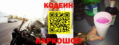 ешки Пенза