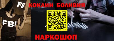 apvp Партизанск