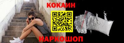 ешки Пенза