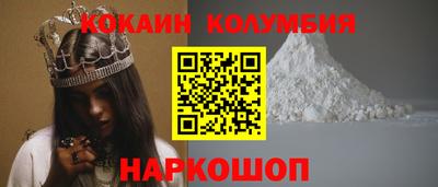ешки Пенза