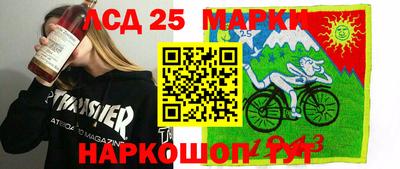 ешки Пенза