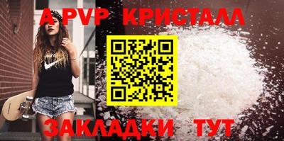 кокаин VHQ Первоуральск