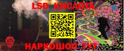 apvp Партизанск