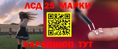ешки Пенза