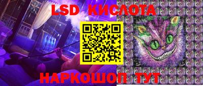 кокаин VHQ Первоуральск