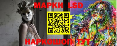 ешки Пенза