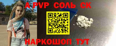 кокаин VHQ Первоуральск