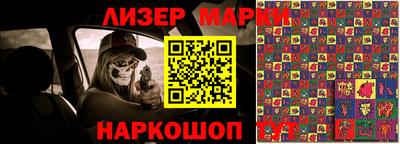 apvp Партизанск