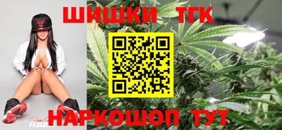 apvp Партизанск