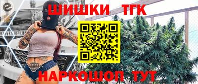 кокаин VHQ Первоуральск