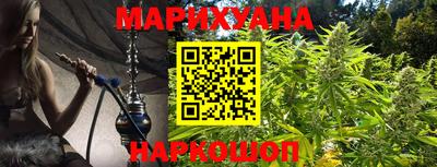 кокаин VHQ Первоуральск
