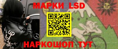 ешки Пенза