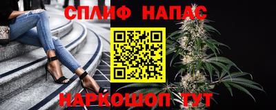 кокаин VHQ Первоуральск