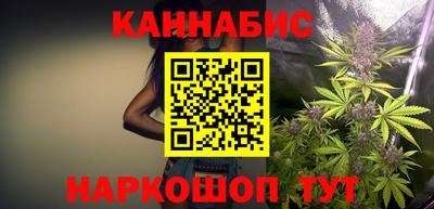 кокаин VHQ Первоуральск