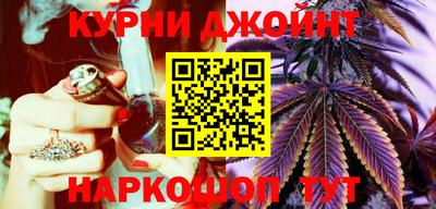 ешки Пенза