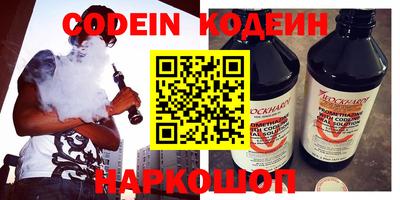 apvp Партизанск