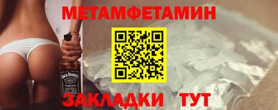 apvp Партизанск