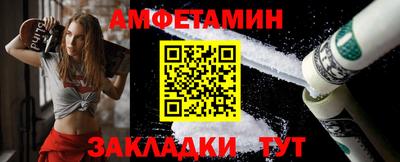 кокаин VHQ Первоуральск