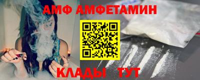 apvp Партизанск