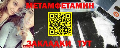 кокаин VHQ Первоуральск