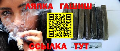 кокаин VHQ Первоуральск