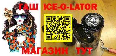 apvp Партизанск