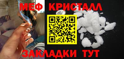 кокаин VHQ Первоуральск