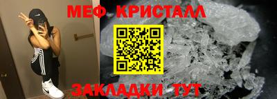 apvp Партизанск