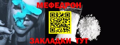 кокаин VHQ Первоуральск