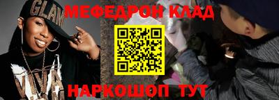 apvp Партизанск
