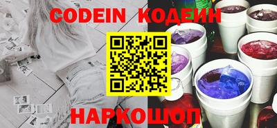 apvp Партизанск
