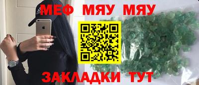 кокаин VHQ Первоуральск